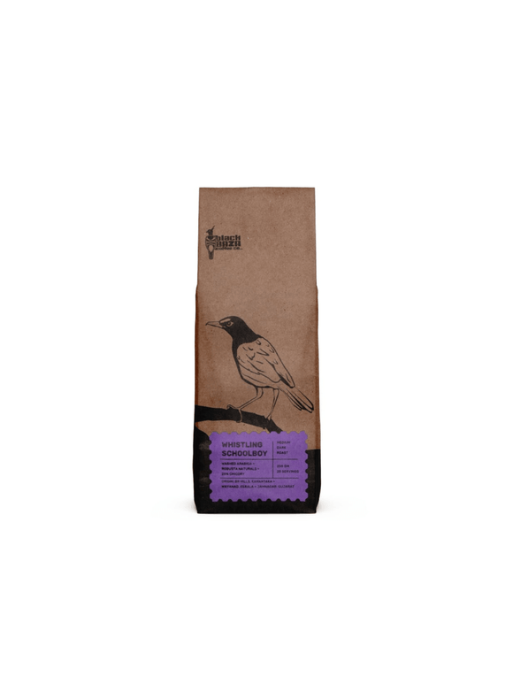 The Whistling Schoolboy - 250g - Black Baza Coffee - The Gourmet Box
