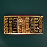 Signature Assorted Baklava Sweets Hamper Pack- 1Kg - The baklawa Box