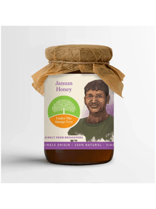 Jamun Honey - 200g - Under the Mango Tree - The Gourmet Box