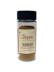 Kabseh Biryani Seasoning Mix - 45g - Doyen - The Gourmet Box