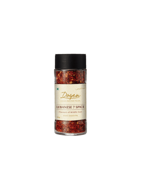 Lebanese Seven Spice Seasoning - 40g - Doyen - The Gourmet Box